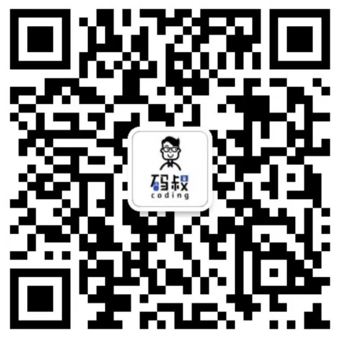 用户增长运营师UGS考证老师微信